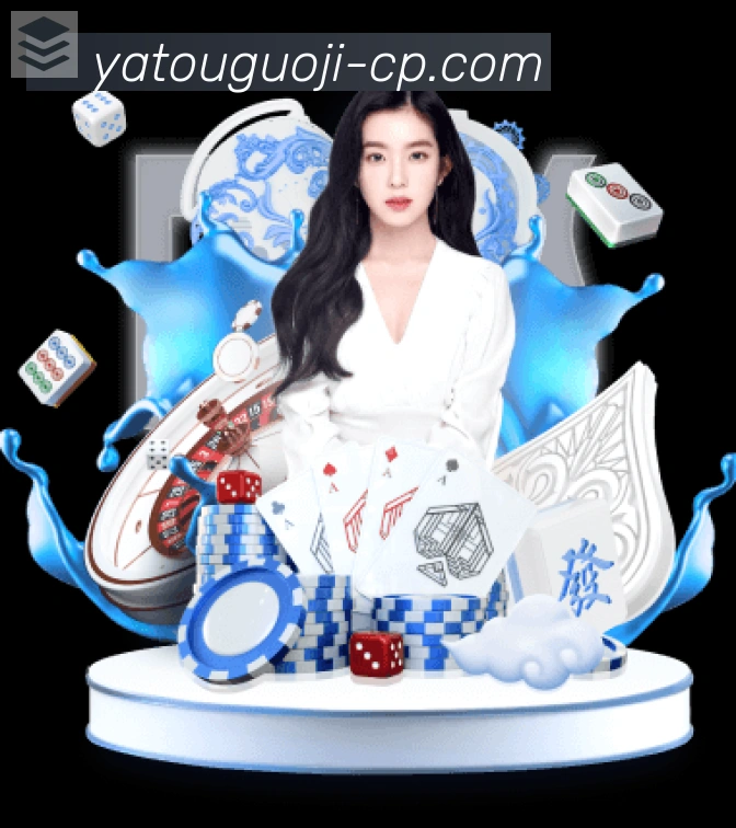 App功能展示图